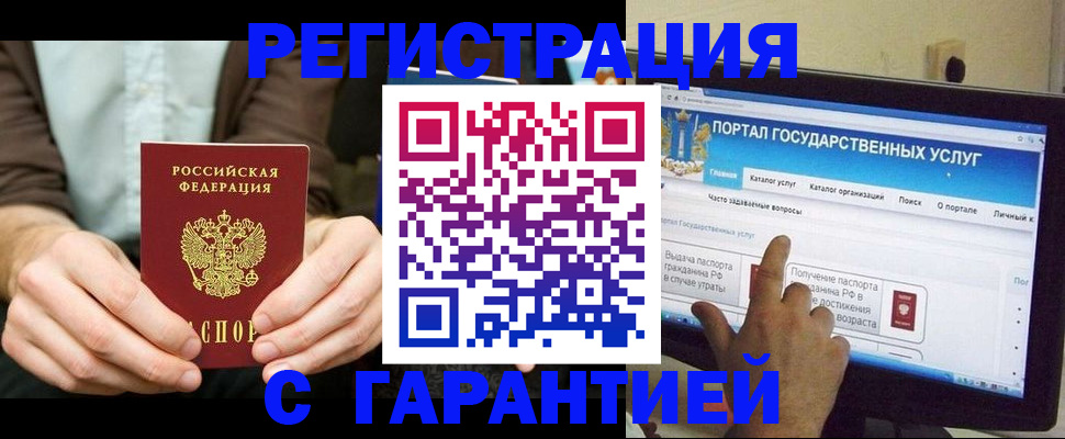 форма 3 в Тайшете